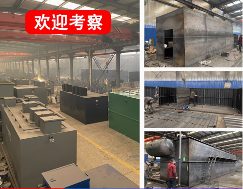 白河嘉源通环保：专注污水治理，定制化设备解决全场景需求